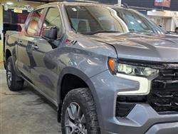 شێڤرۆلێت سلڤەرادۆ